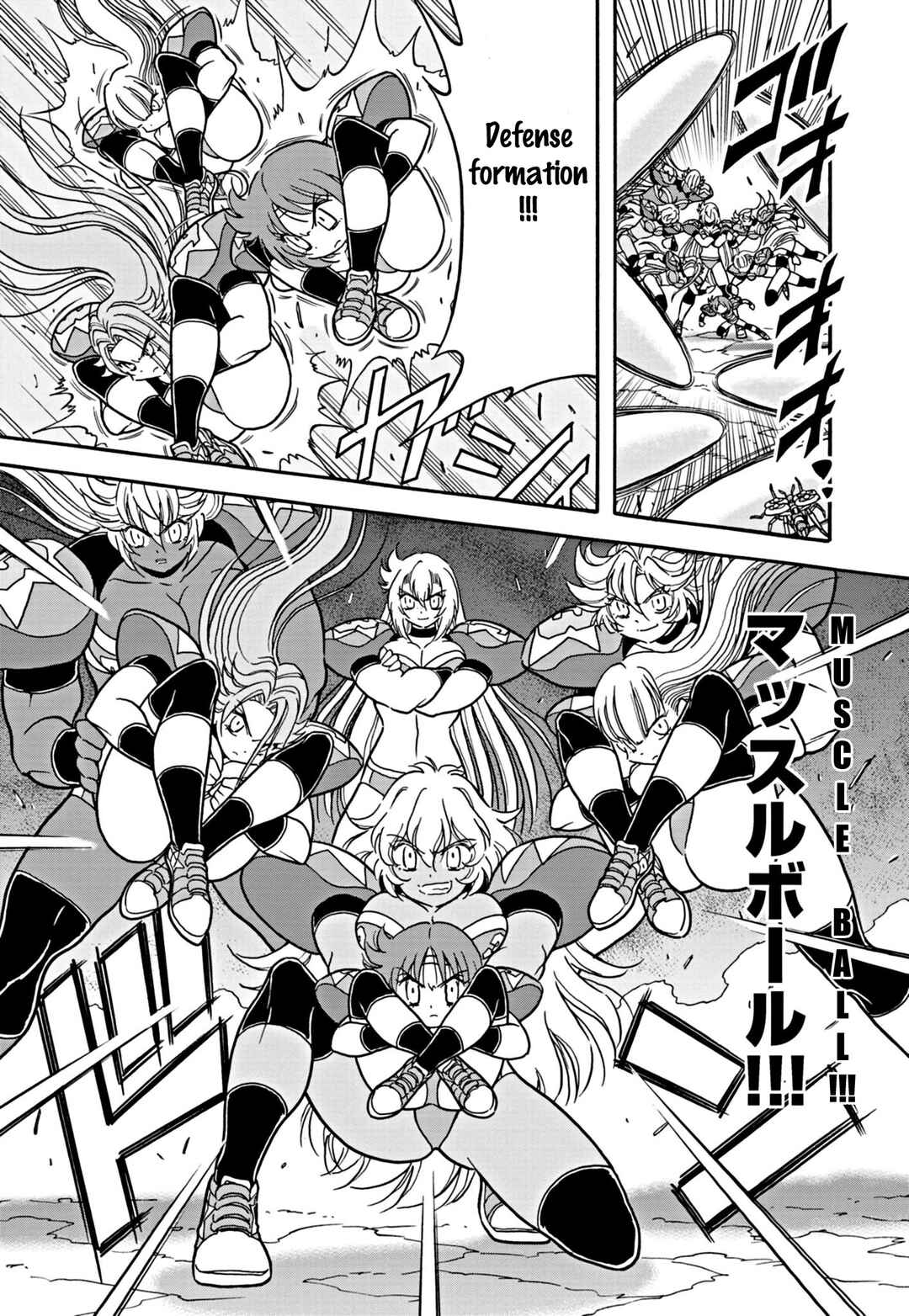 Flaming Fightball Girl Dodge Danko Chapter 34 - Page 3