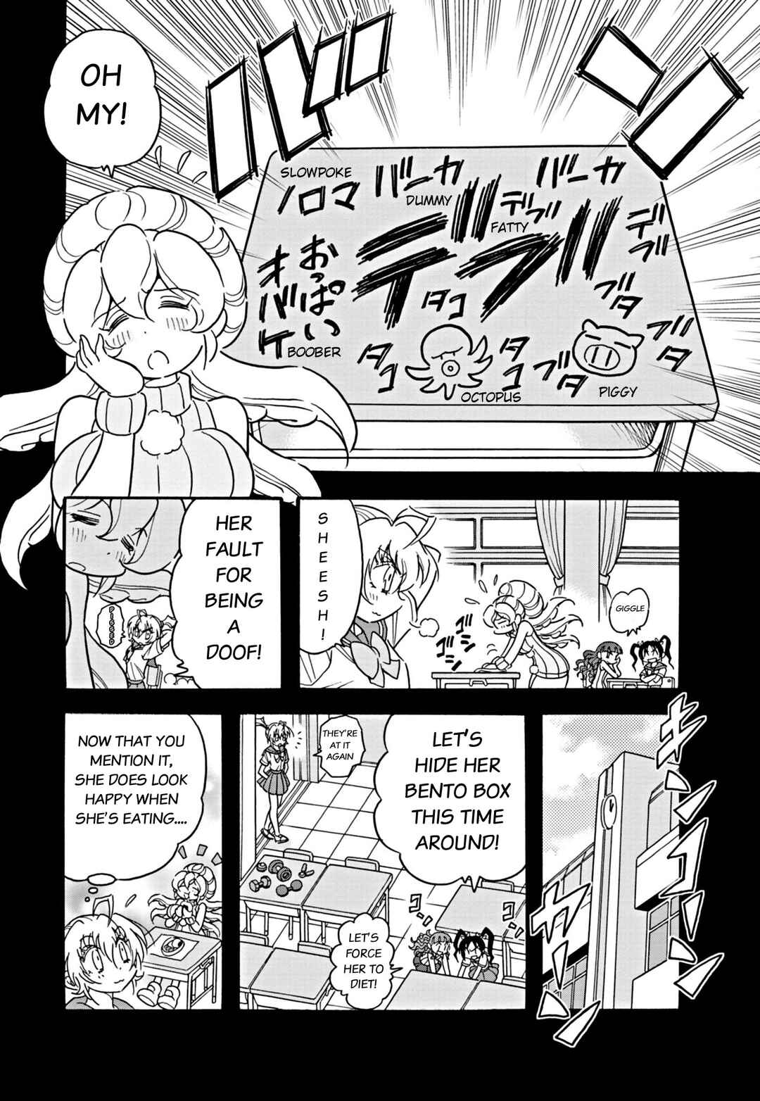 Flaming Fightball Girl Dodge Danko Chapter 34 - Page 7