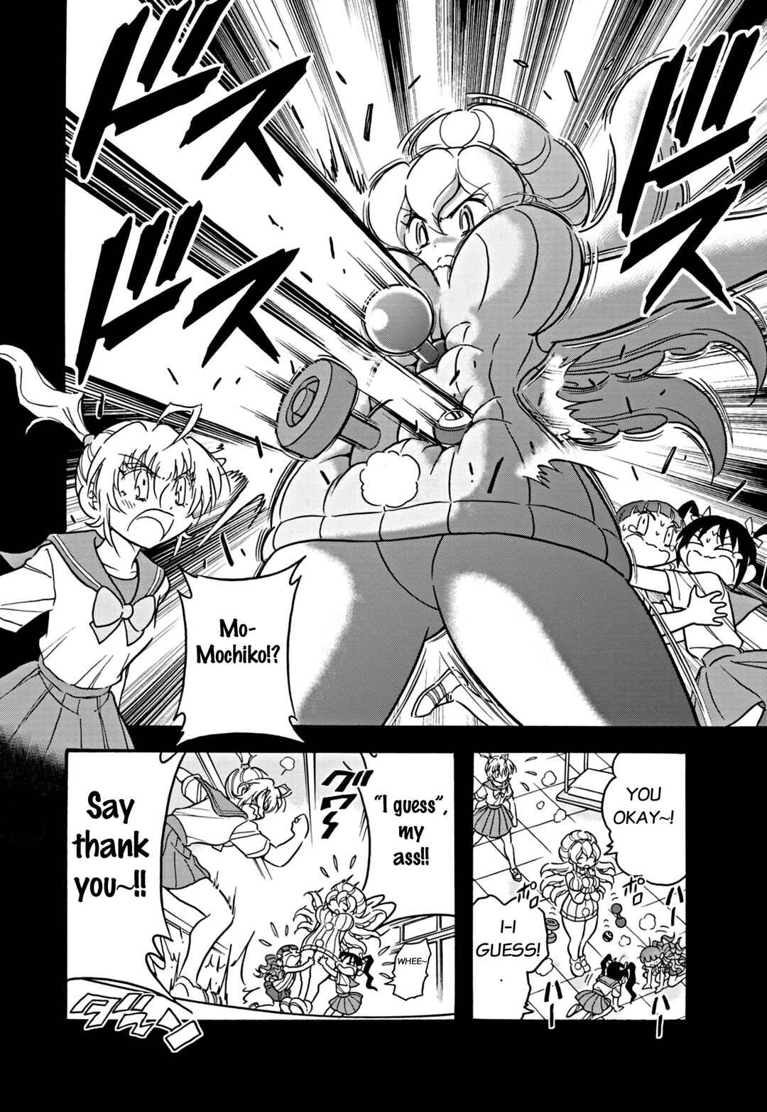Flaming Fightball Girl Dodge Danko Chapter 34 - Page 9
