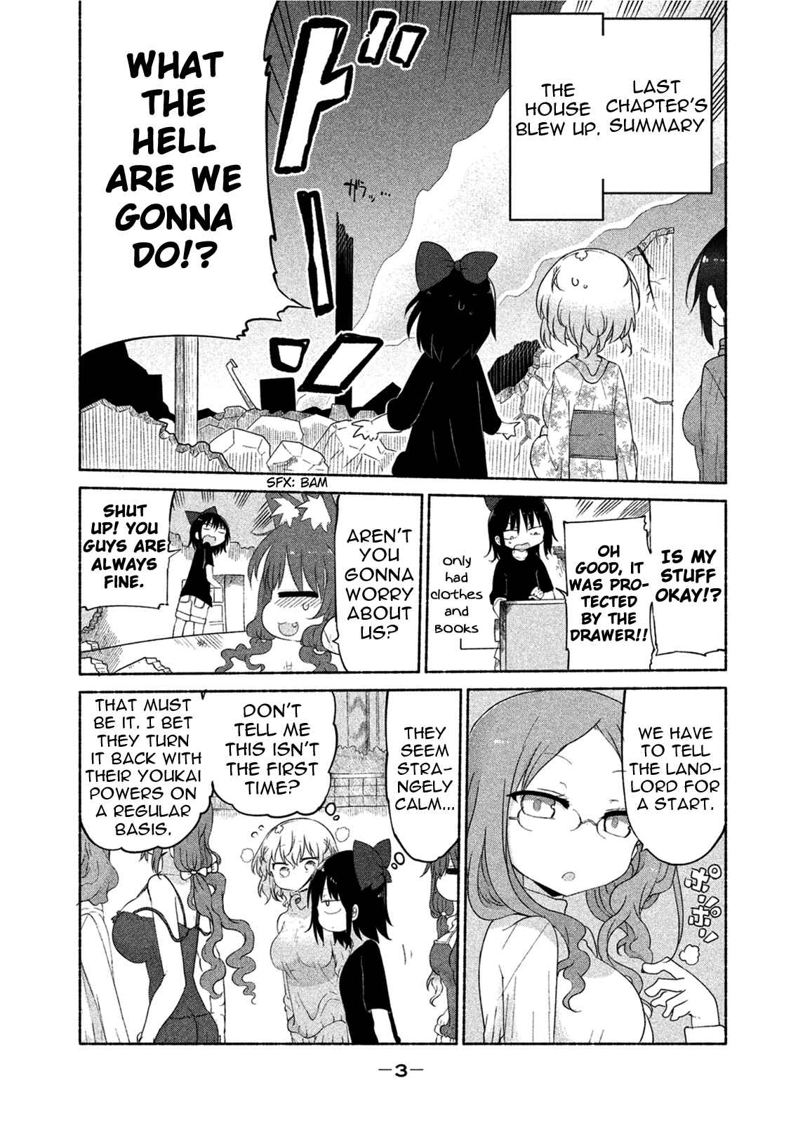 Mononoke Sharing Chapter 12 - Page 4
