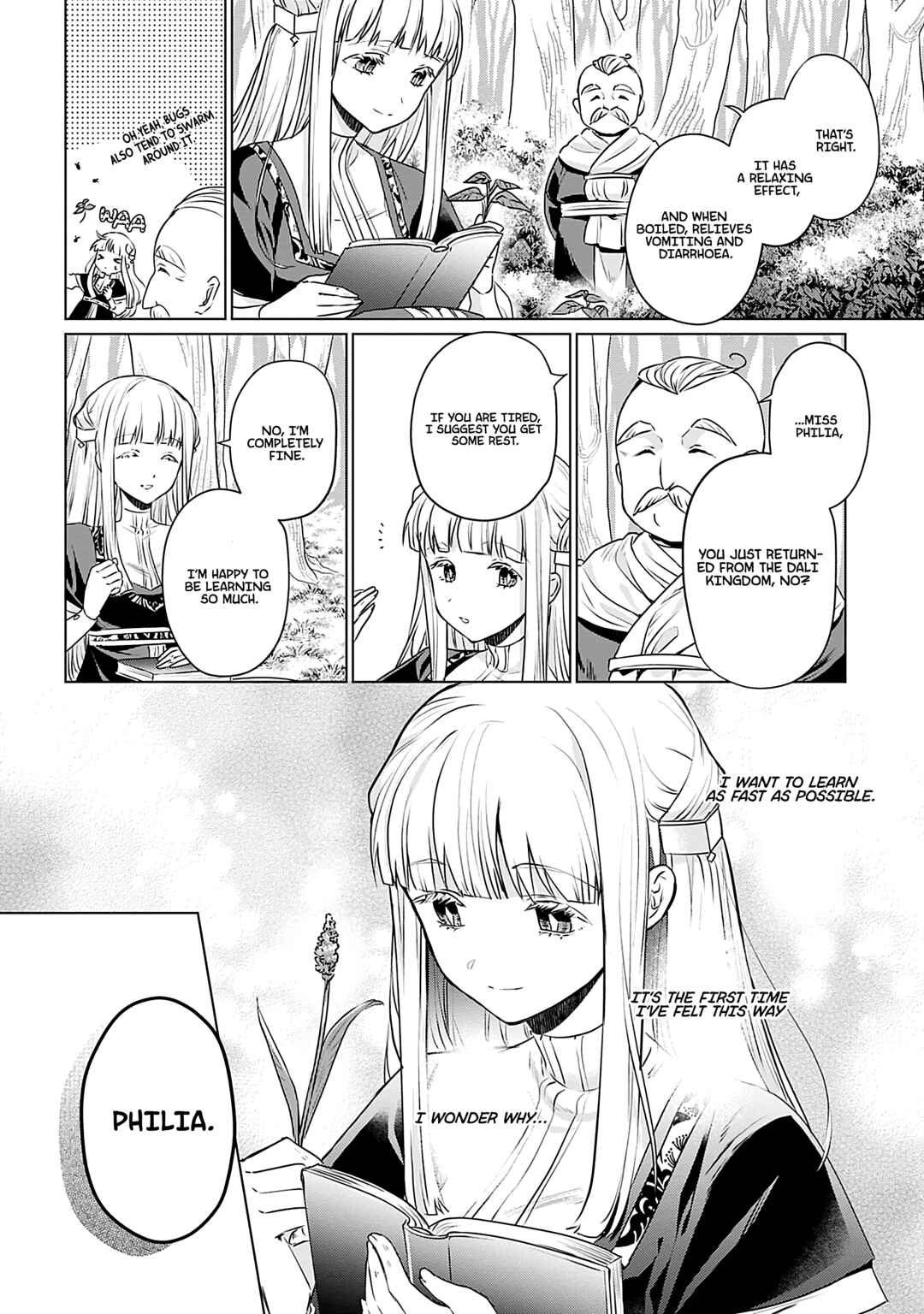 Azamukare Seijo to Shugoryuu no Konyaku Chapter 6 - Page 5