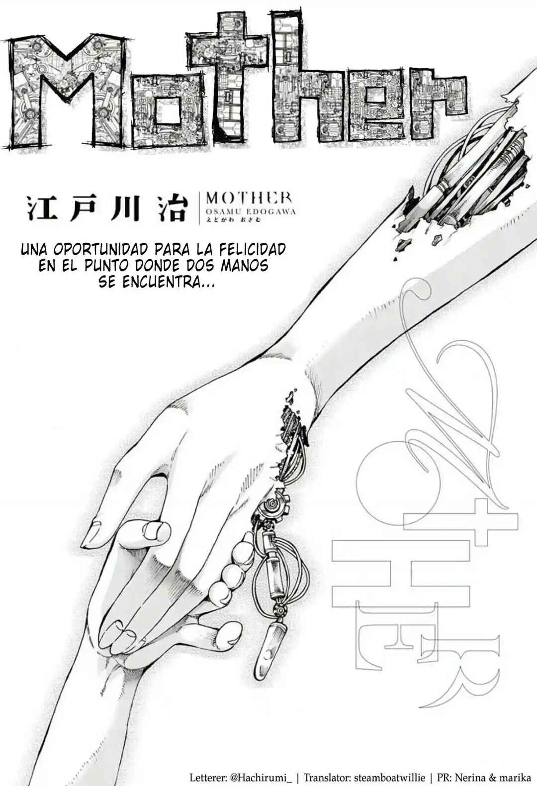 Short Comic Collection Chapter 31 - Page 3