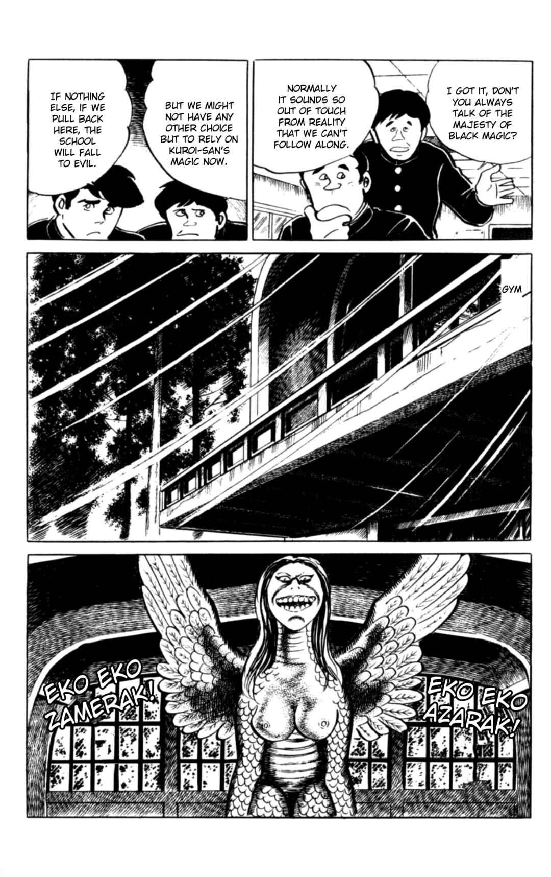 Eko Eko Azarak Chapter 113 - Page 6