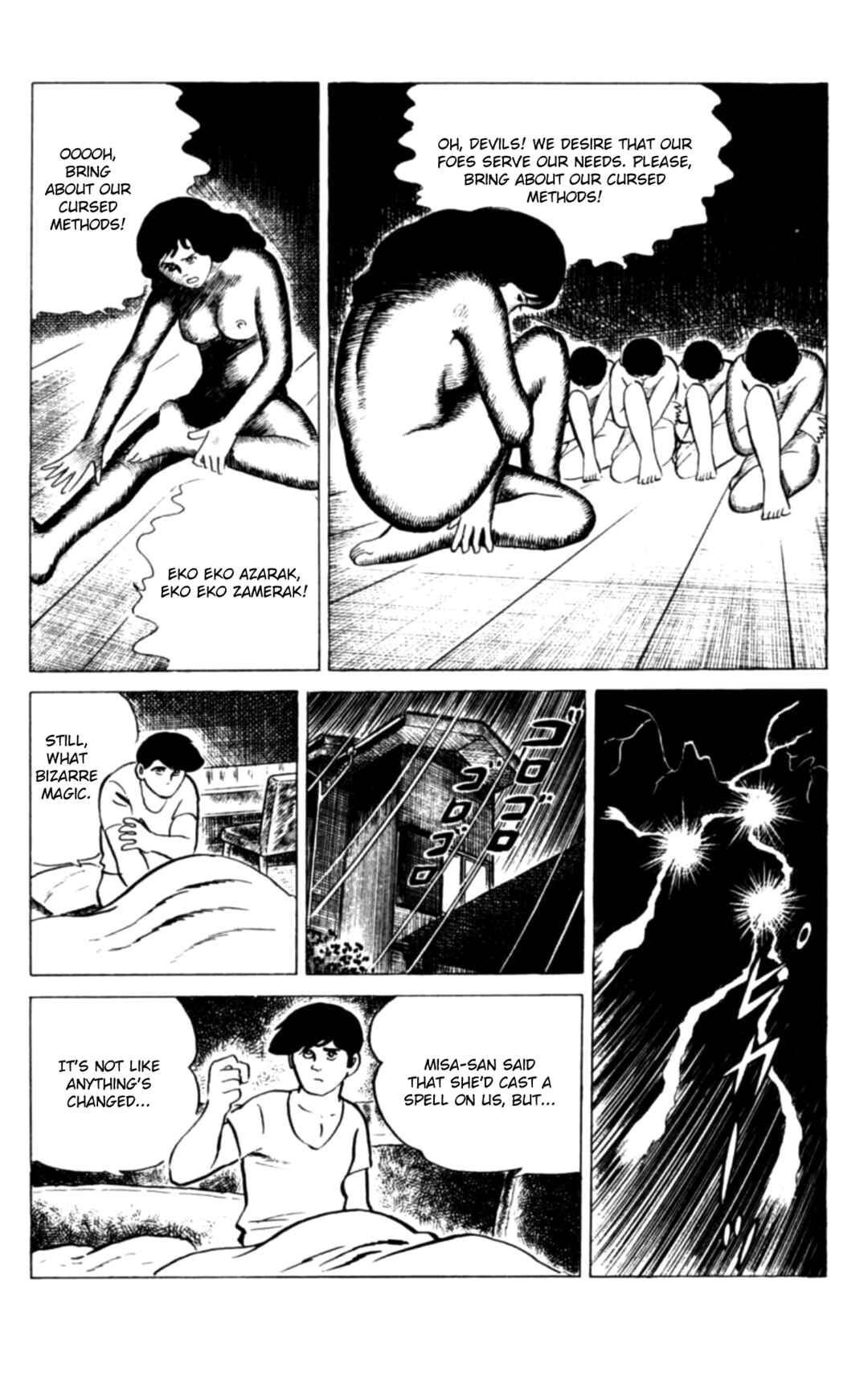 Eko Eko Azarak Chapter 113 - Page 9