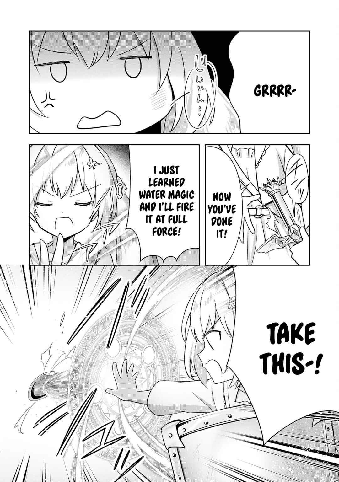 Uketsukejou ni Kokuhaku Shitakute Guild ni Kayoitsumetara Eiyuu ni Natteta Chapter 29 - Page 14