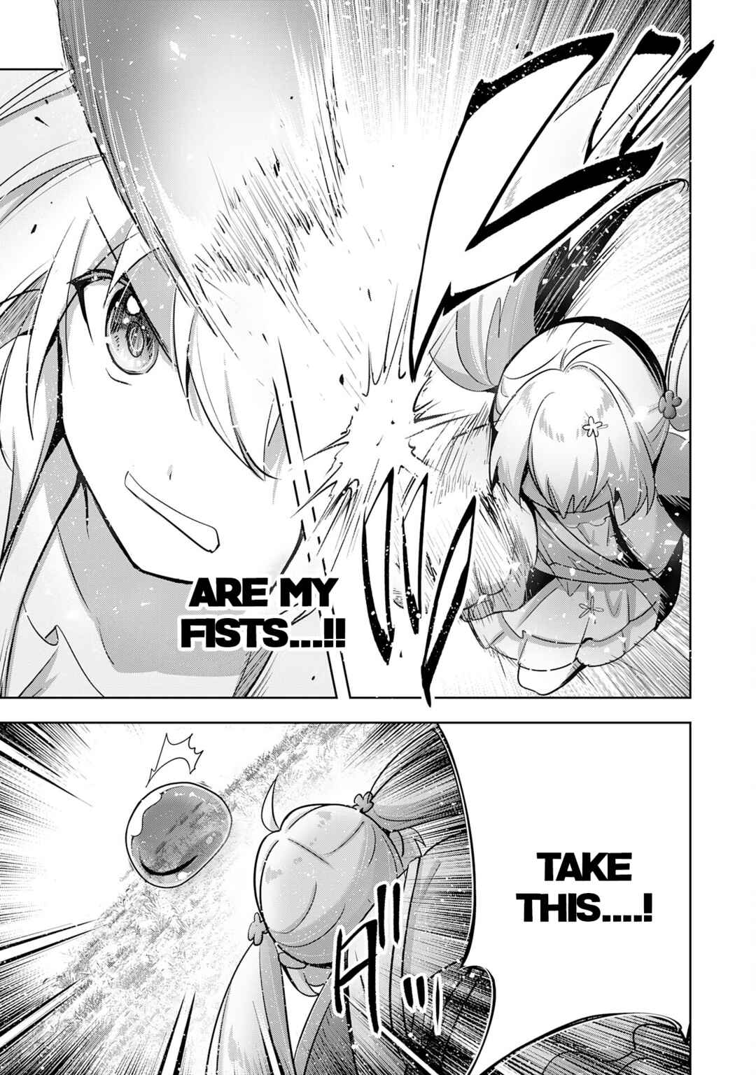 Uketsukejou ni Kokuhaku Shitakute Guild ni Kayoitsumetara Eiyuu ni Natteta Chapter 29 - Page 17