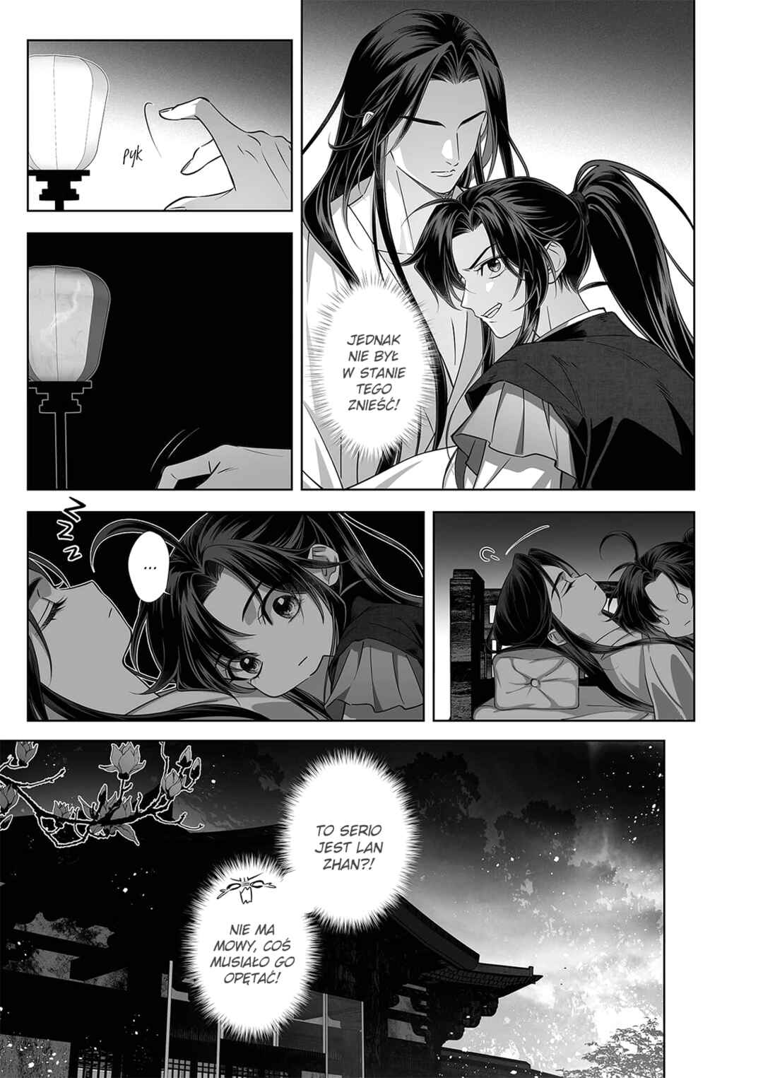 Ma Dou So Shi Chapter 10 - Page 17