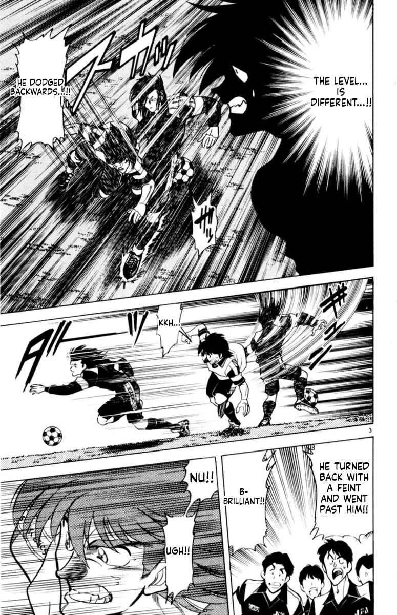 Our Field of Dreams Chapter 149 - Page 3