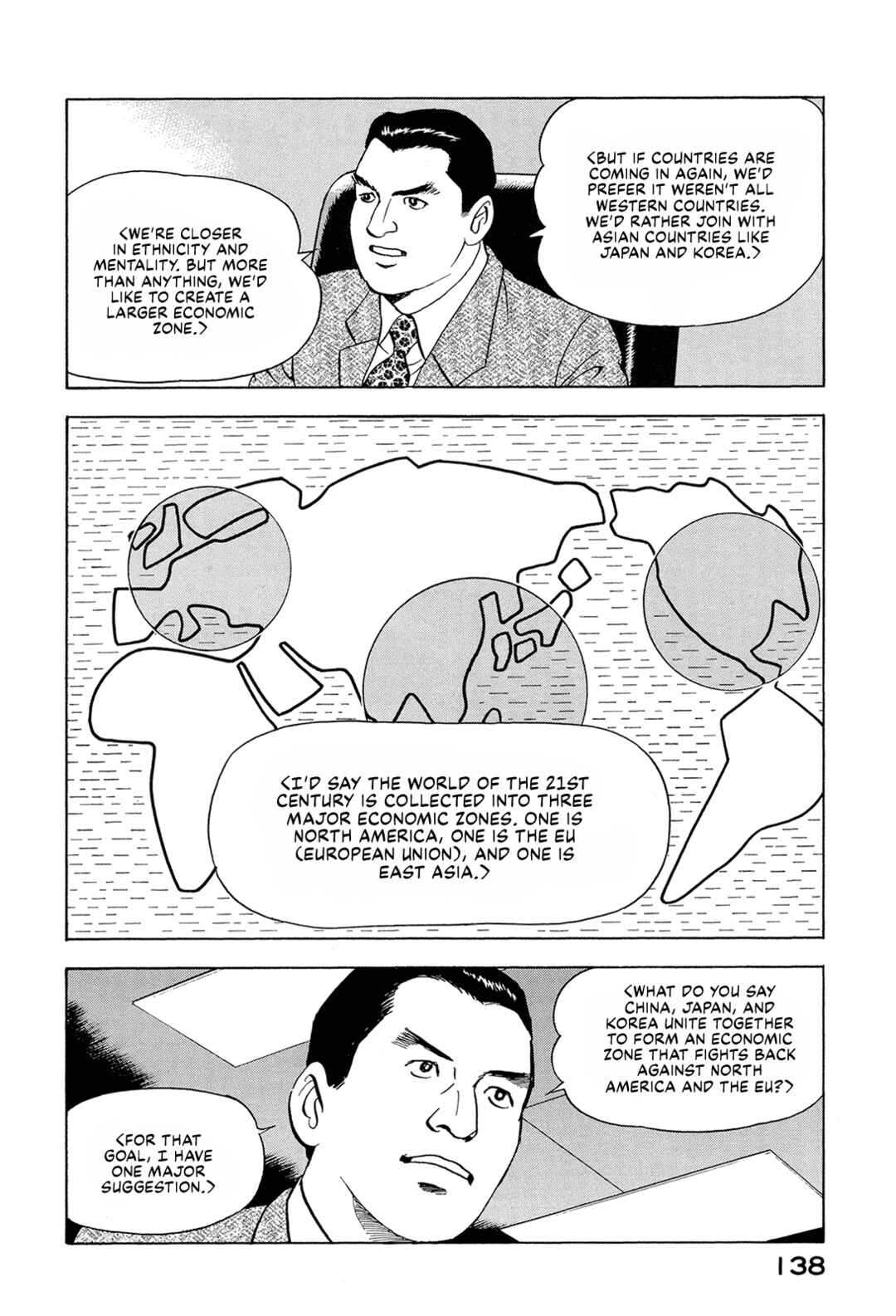 Managing Director Shima Kōsaku Chapter 74 - Page 4