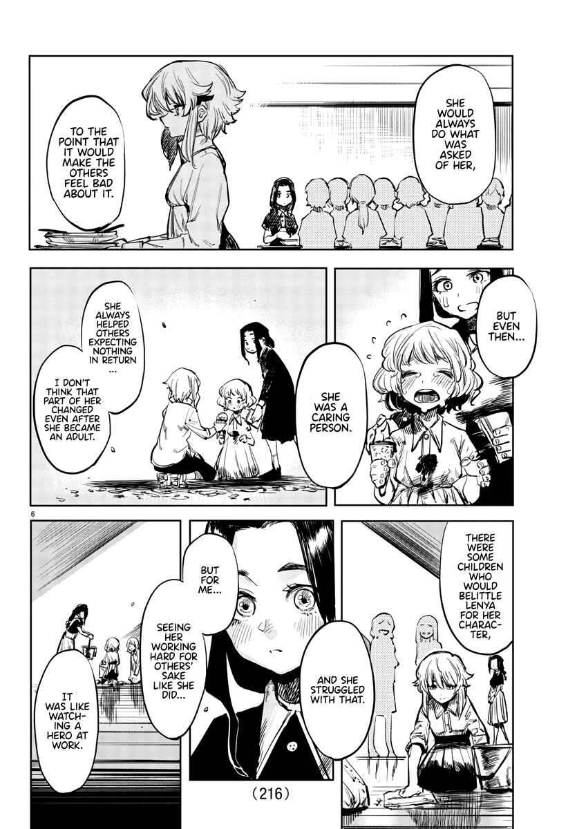 Shy Chapter 29 - Page 6