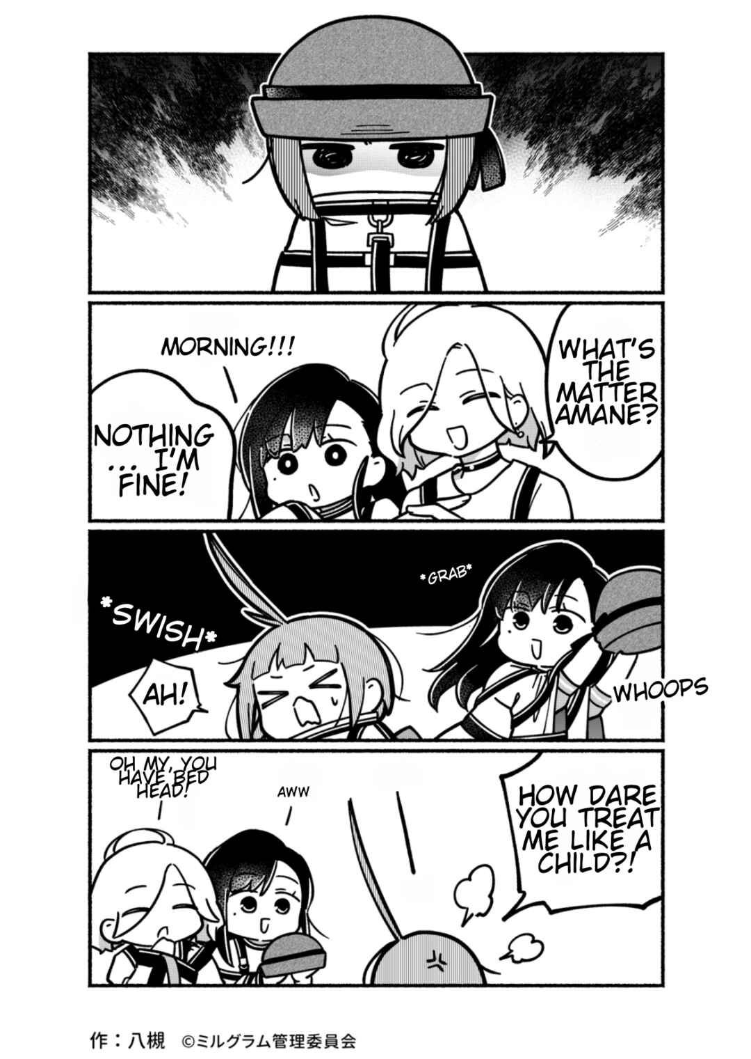 Minigram (MILGRAM 4koma) Chapter 17 - Page 1