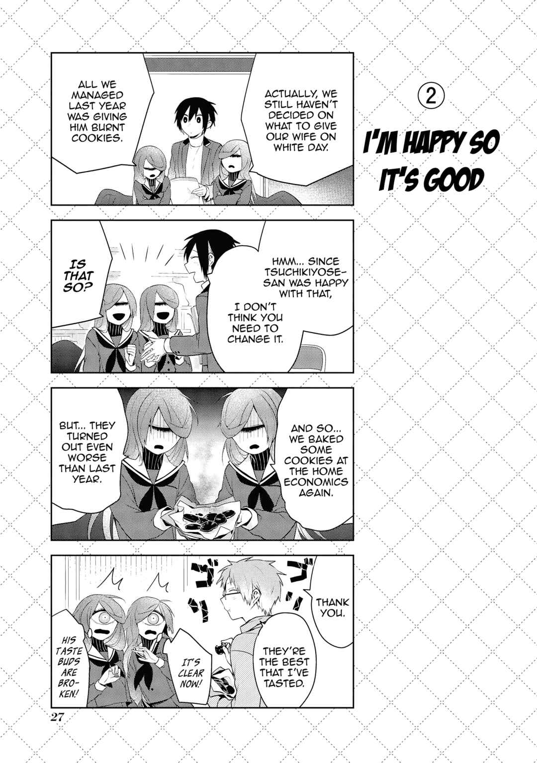 Jingai-san no Yome Chapter 44.5 - Page 3