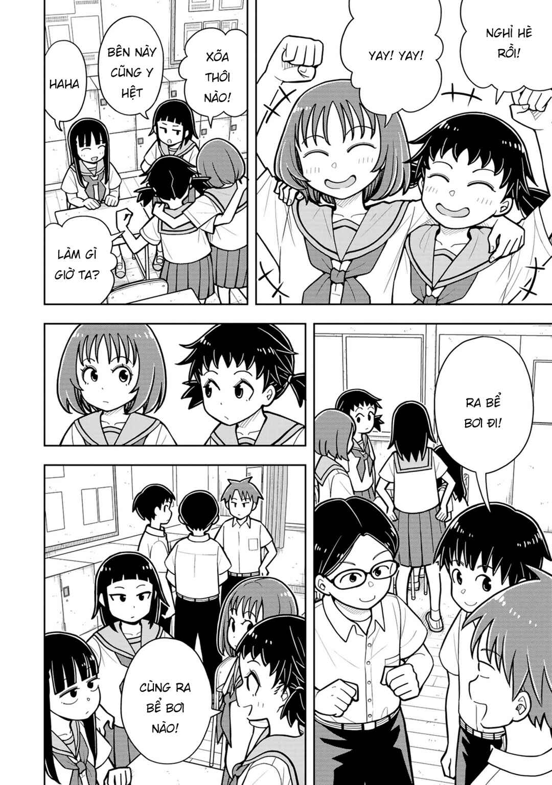 Kyou kara Hajimeru Osananajimi Chapter 41 - Page 4