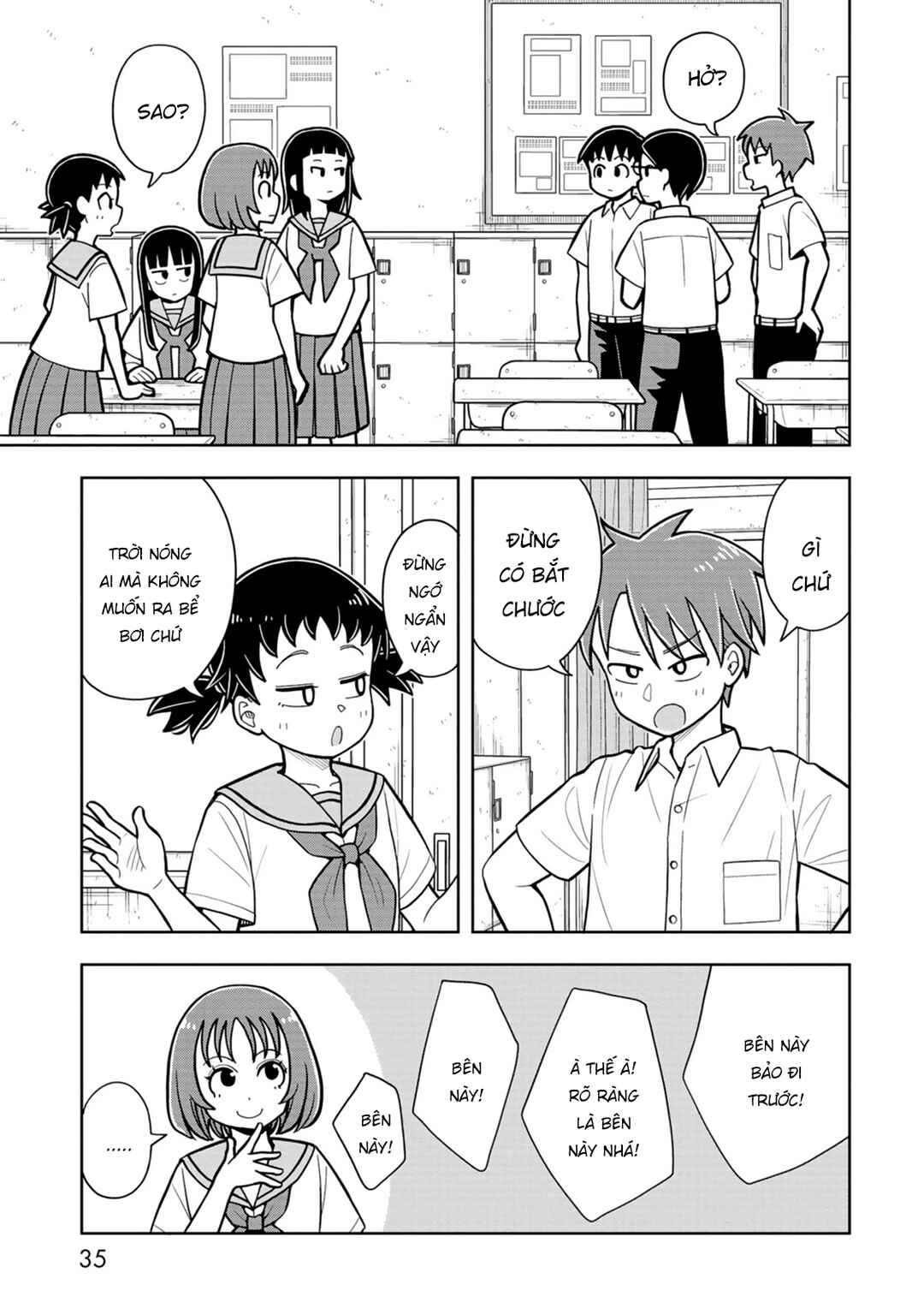 Kyou kara Hajimeru Osananajimi Chapter 41 - Page 5