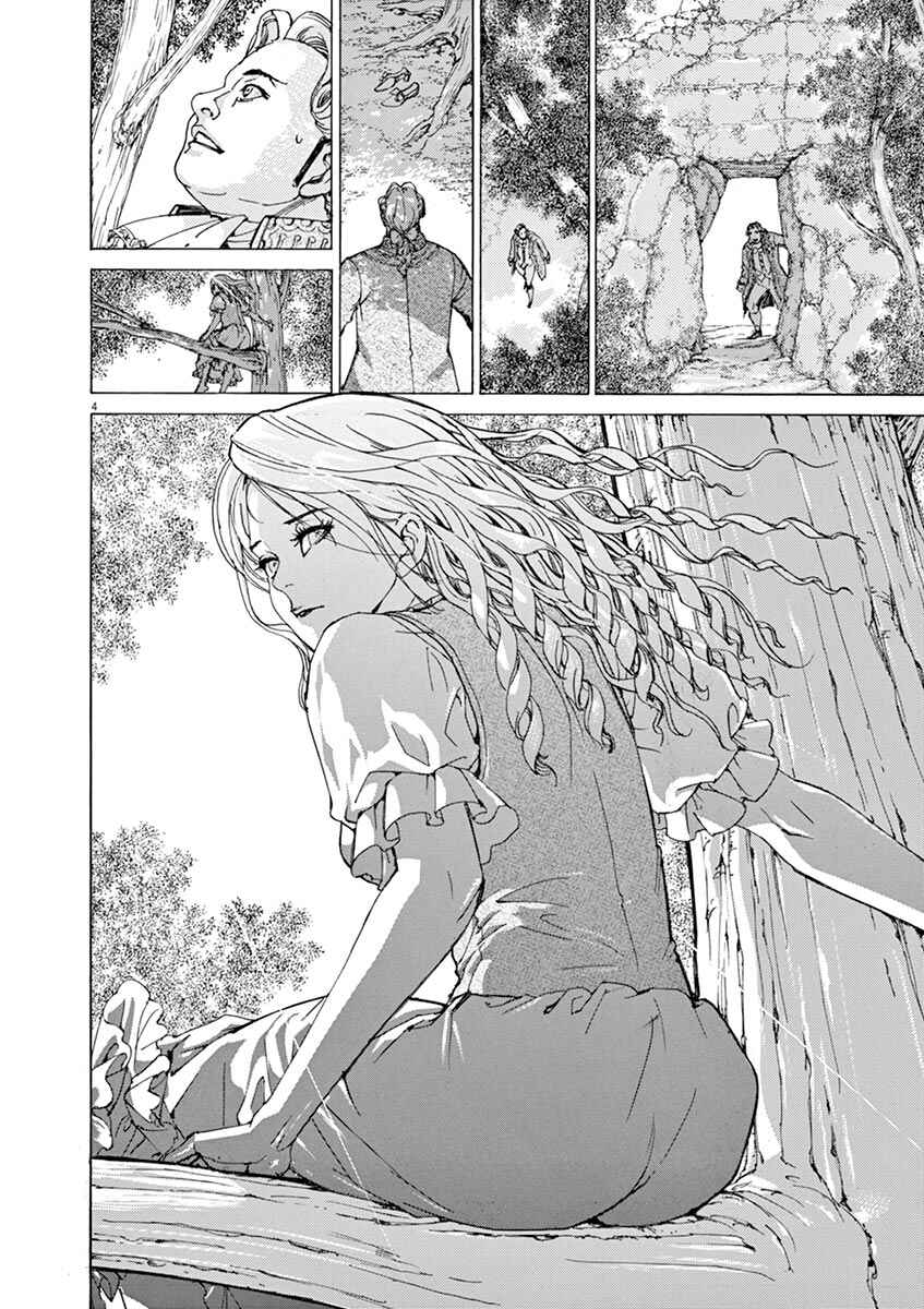Dai-3 no Gideon Chapter 44 - Page 4