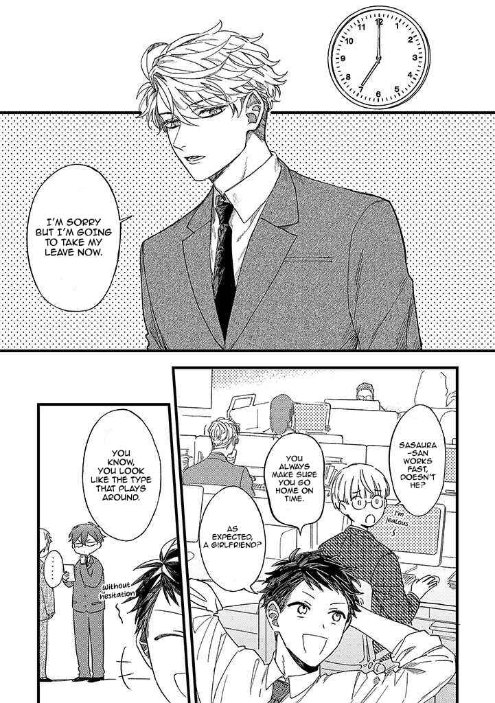 Ore no Joshi ga Elite nano ni Hetare Kawaii Chapter 6.1 - Page 3