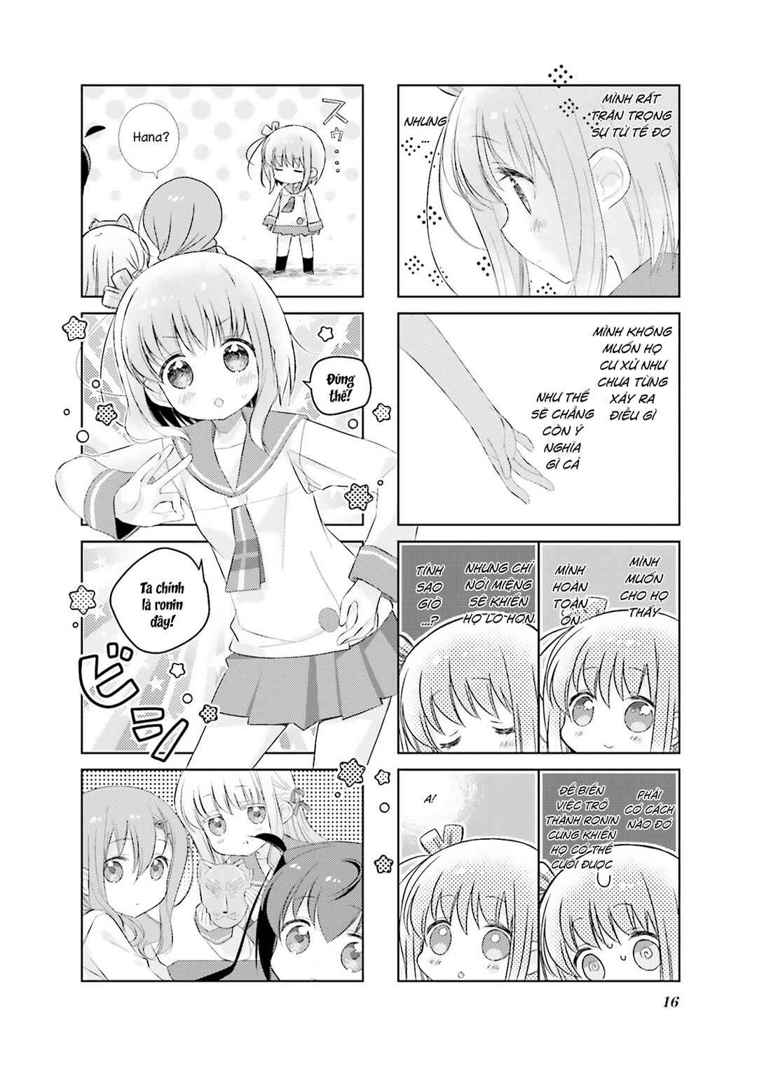 Slow Start Chapter 96 - Page 12