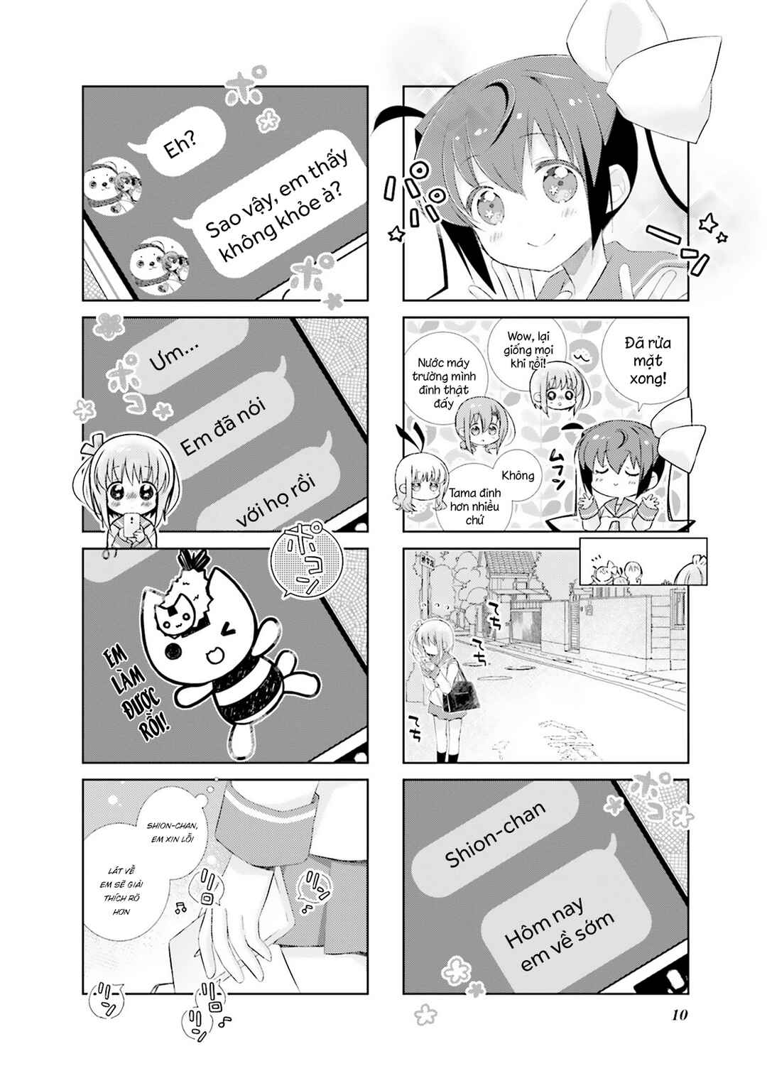 Slow Start Chapter 96 - Page 6