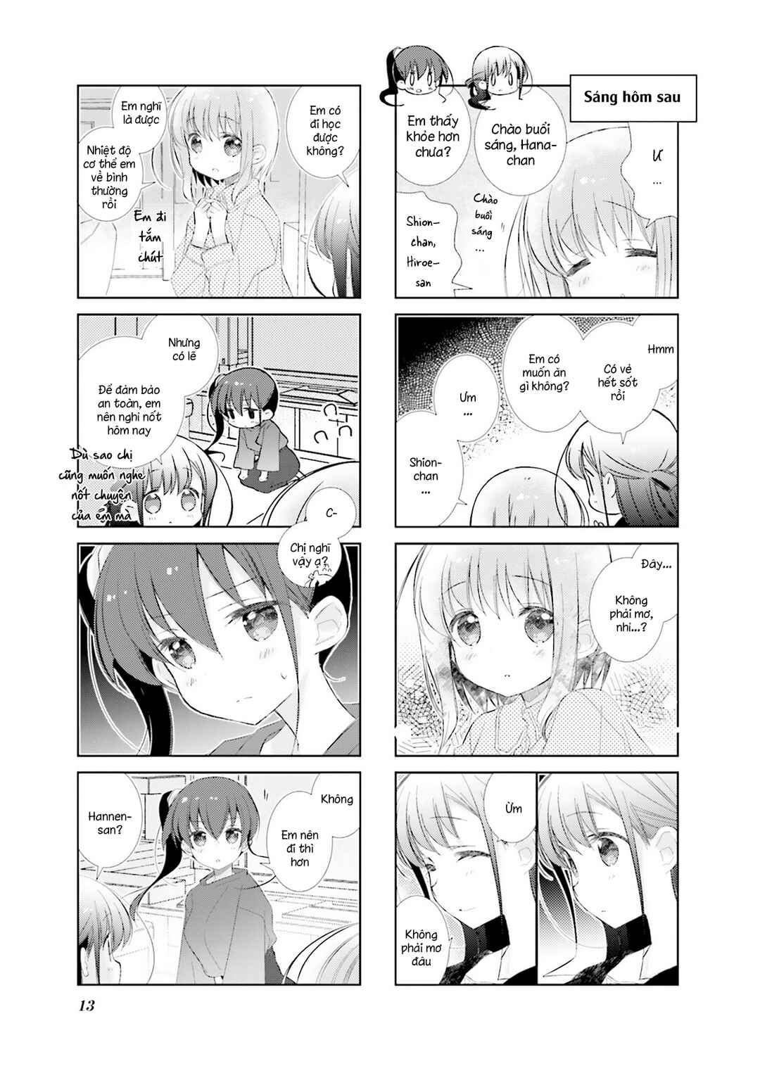 Slow Start Chapter 96 - Page 9