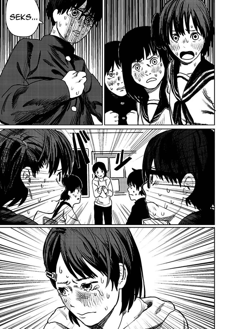 Tatsuki Fujimoto Short Story Collection Chapter 2 - Page 12