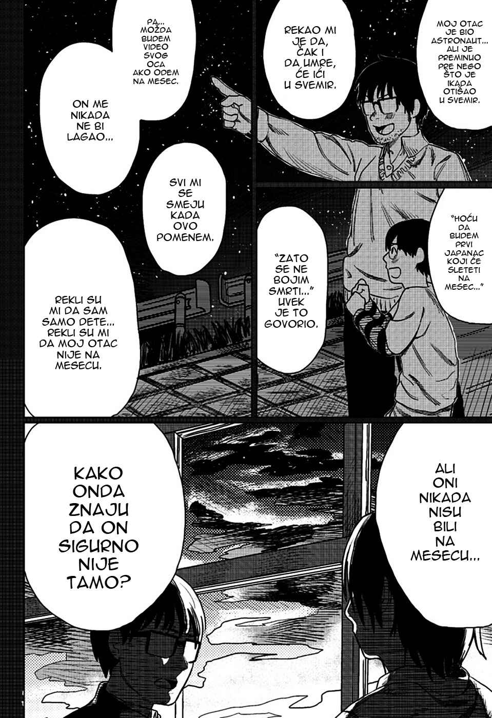 Tatsuki Fujimoto Short Story Collection Chapter 2 - Page 20