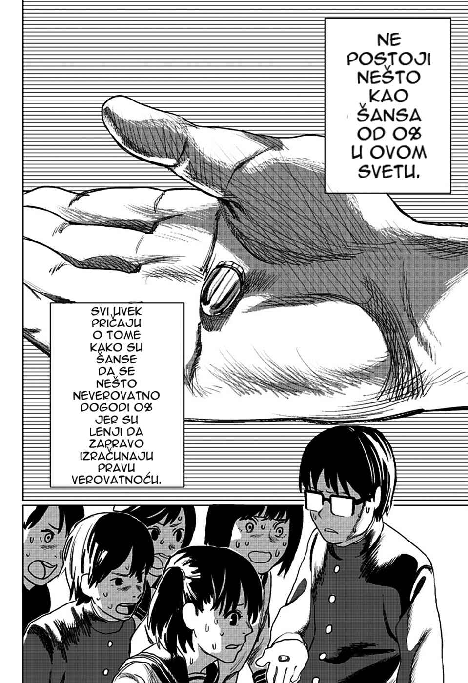 Tatsuki Fujimoto Short Story Collection Chapter 2 - Page 26