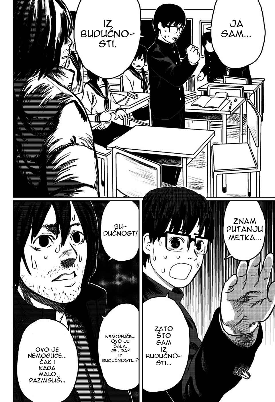 Tatsuki Fujimoto Short Story Collection Chapter 2 - Page 30