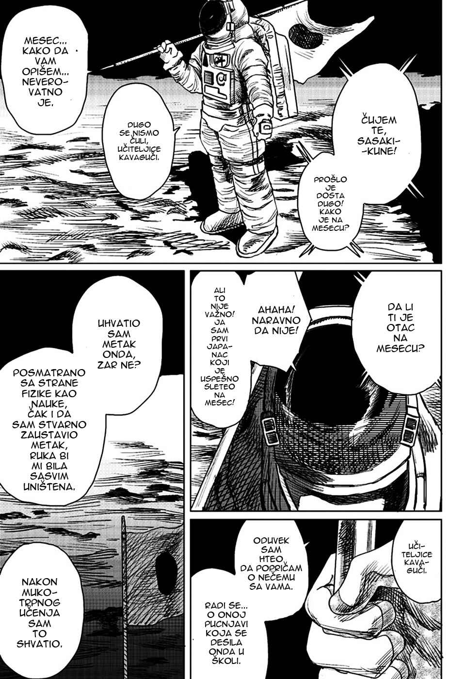 Tatsuki Fujimoto Short Story Collection Chapter 2 - Page 37