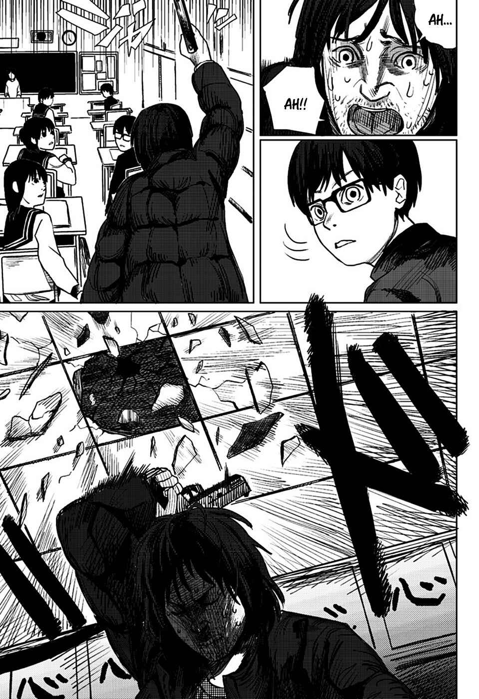 Tatsuki Fujimoto Short Story Collection Chapter 2 - Page 6