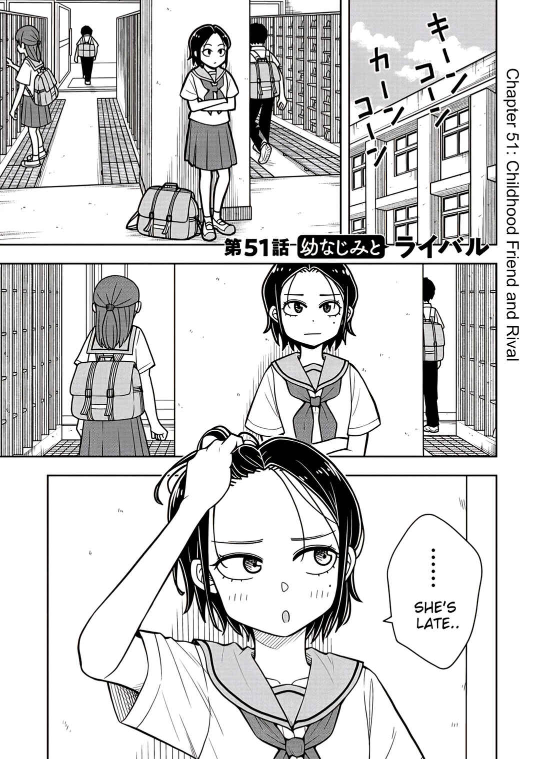 Kyou kara Hajimeru Osananajimi Chapter 51 - Page 1