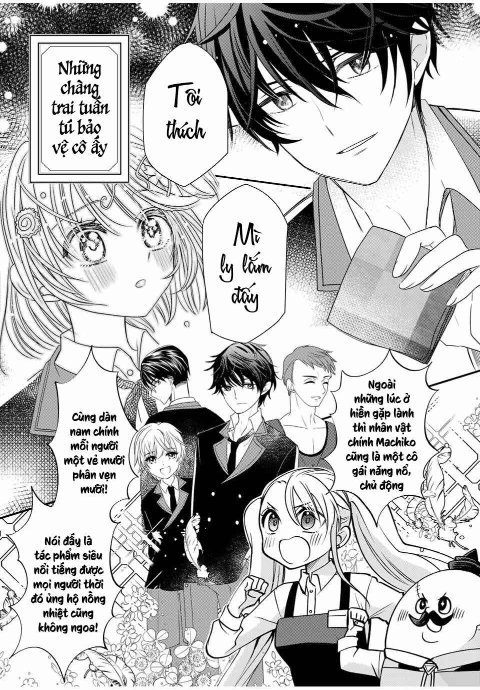 Gendai Ten'i no Daini Ouji Chapter 2 - Page 12