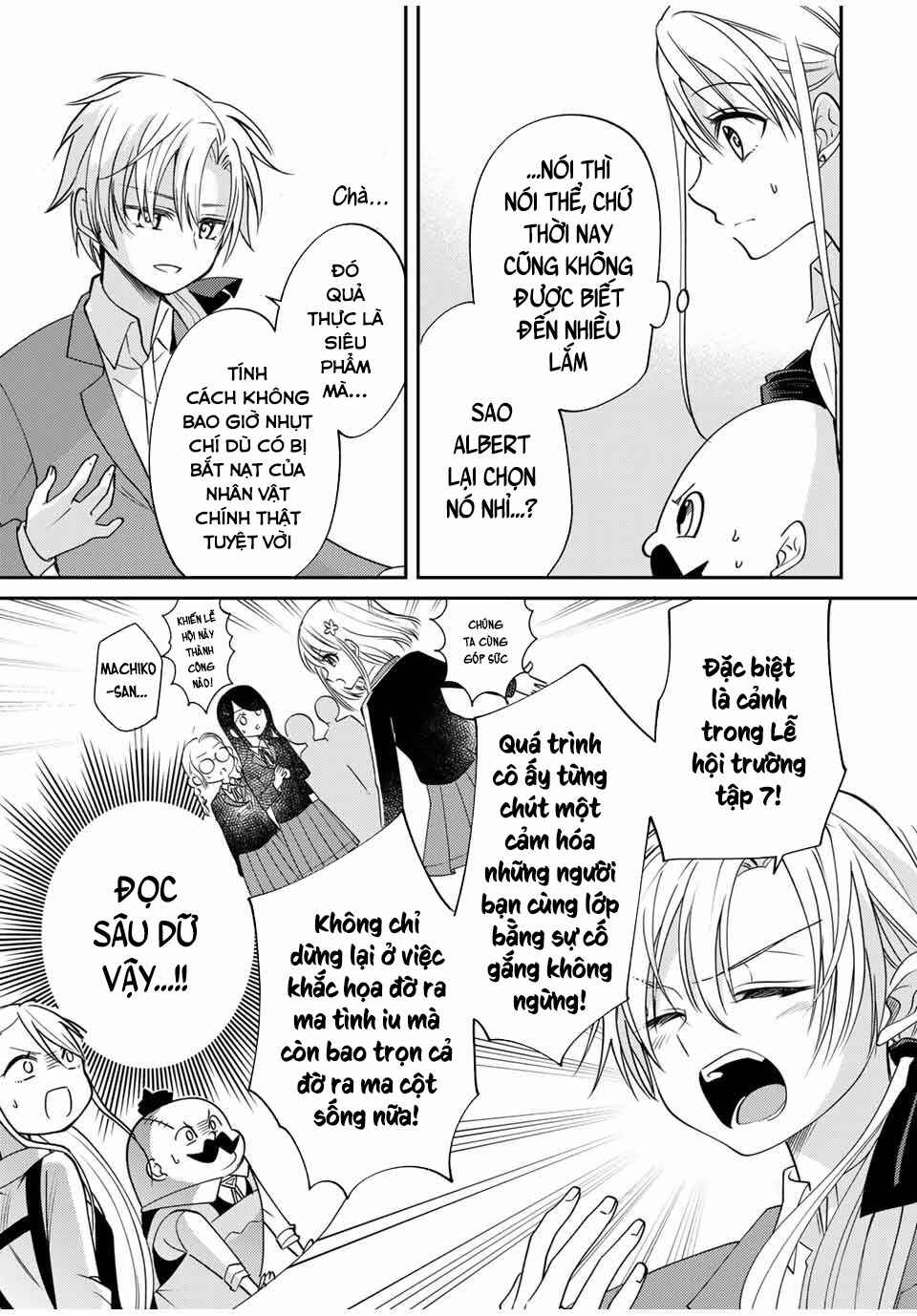 Gendai Ten'i no Daini Ouji Chapter 2 - Page 13