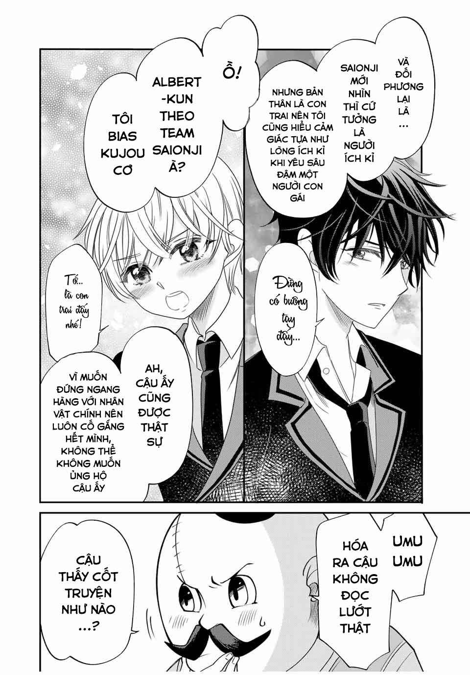 Gendai Ten'i no Daini Ouji Chapter 2 - Page 14