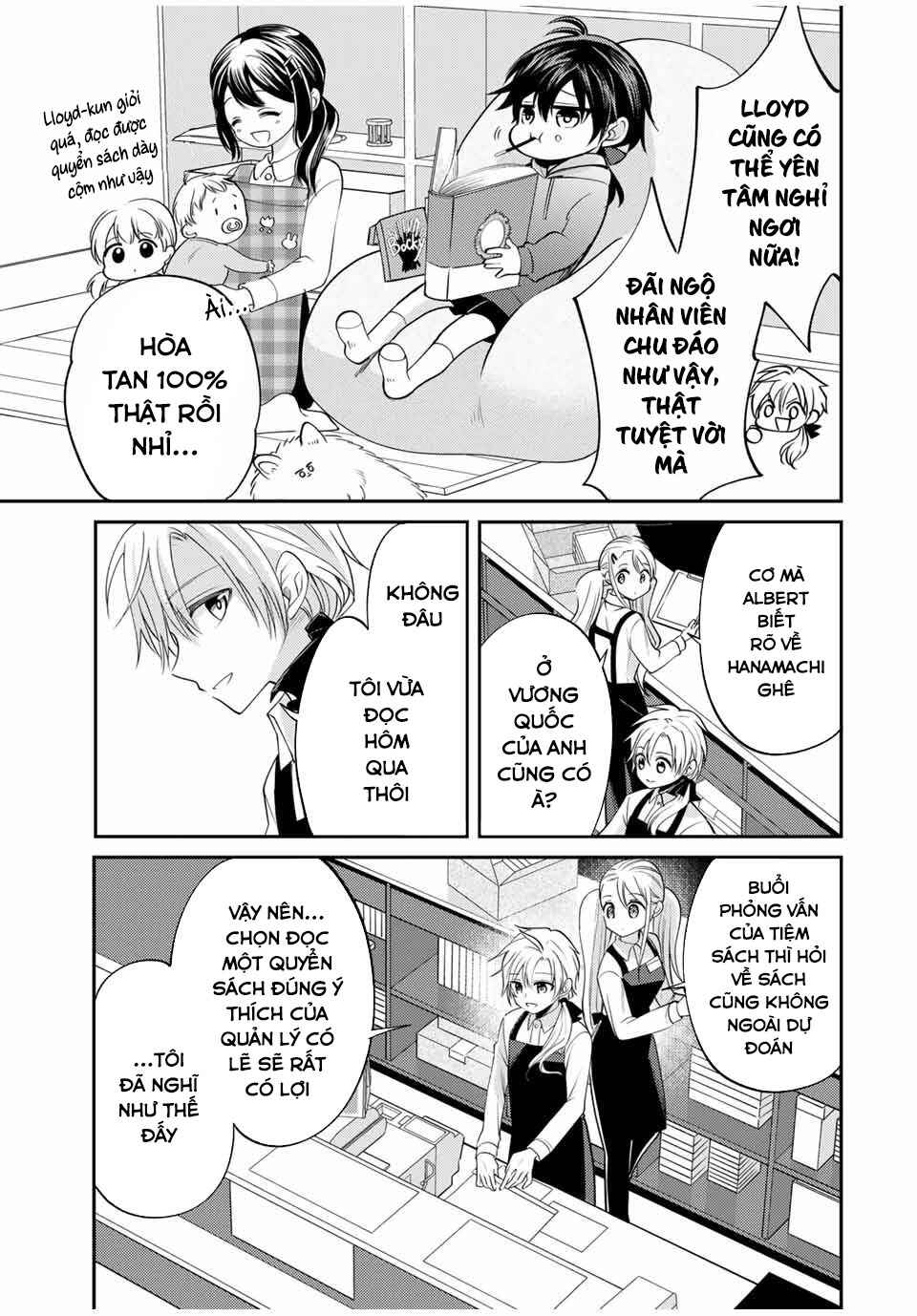Gendai Ten'i no Daini Ouji Chapter 2 - Page 17