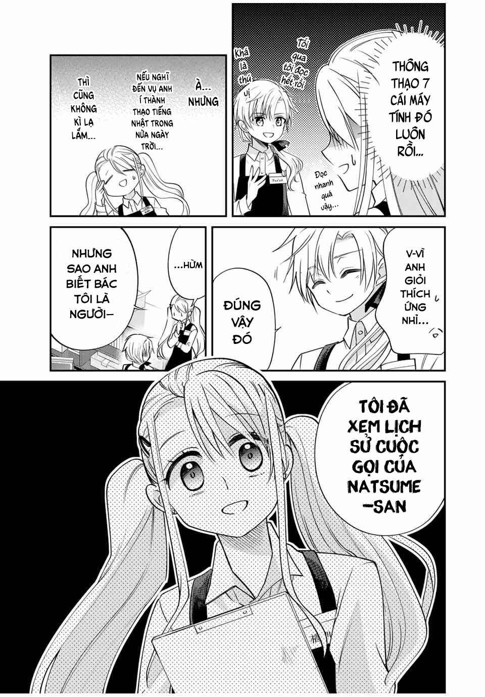 Gendai Ten'i no Daini Ouji Chapter 2 - Page 19