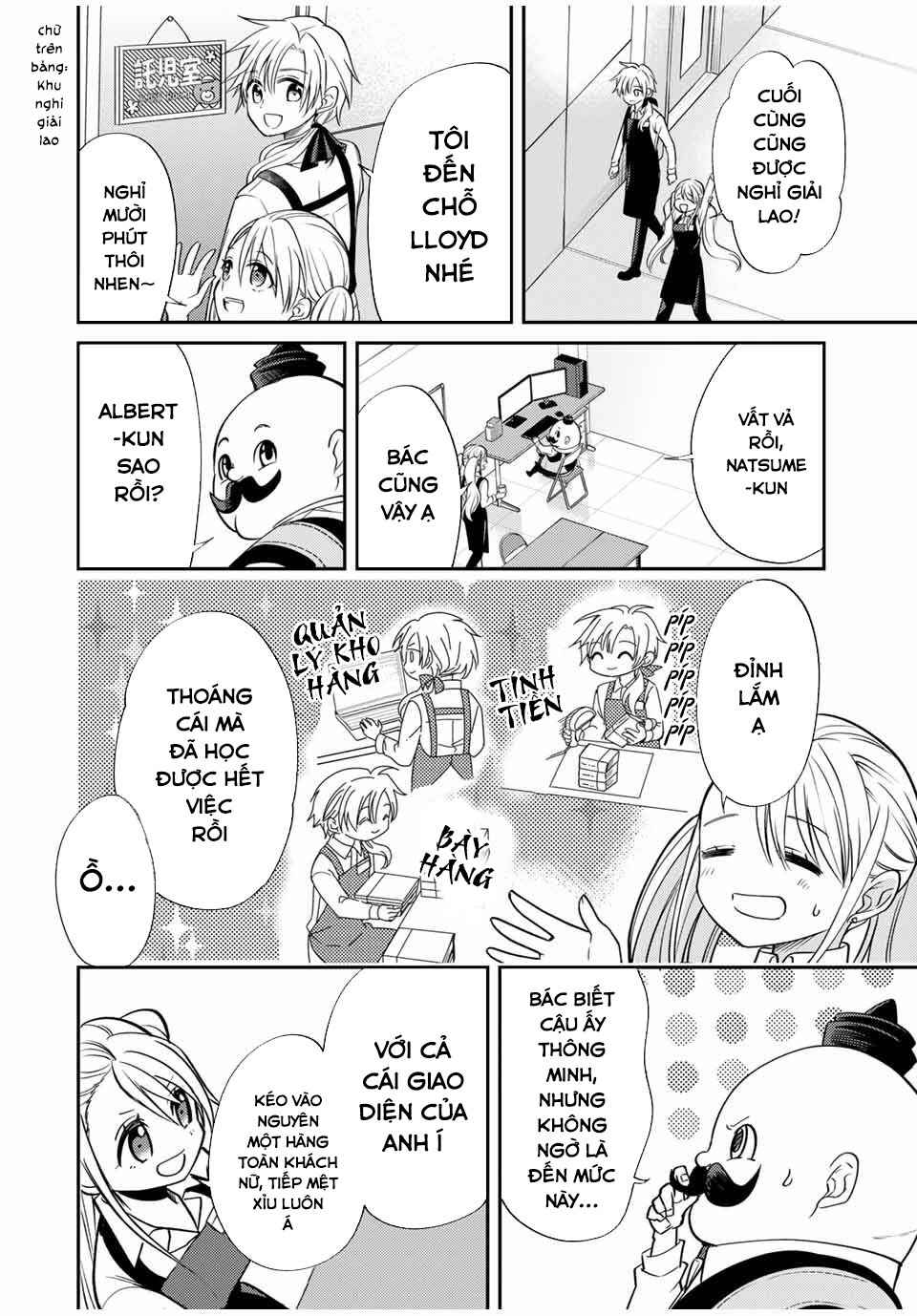 Gendai Ten'i no Daini Ouji Chapter 2 - Page 22