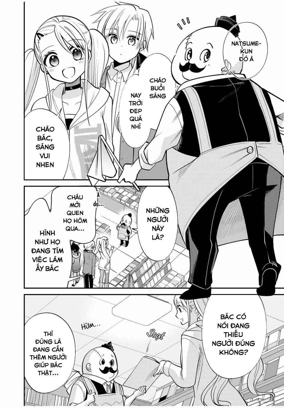 Gendai Ten'i no Daini Ouji Chapter 2 - Page 6