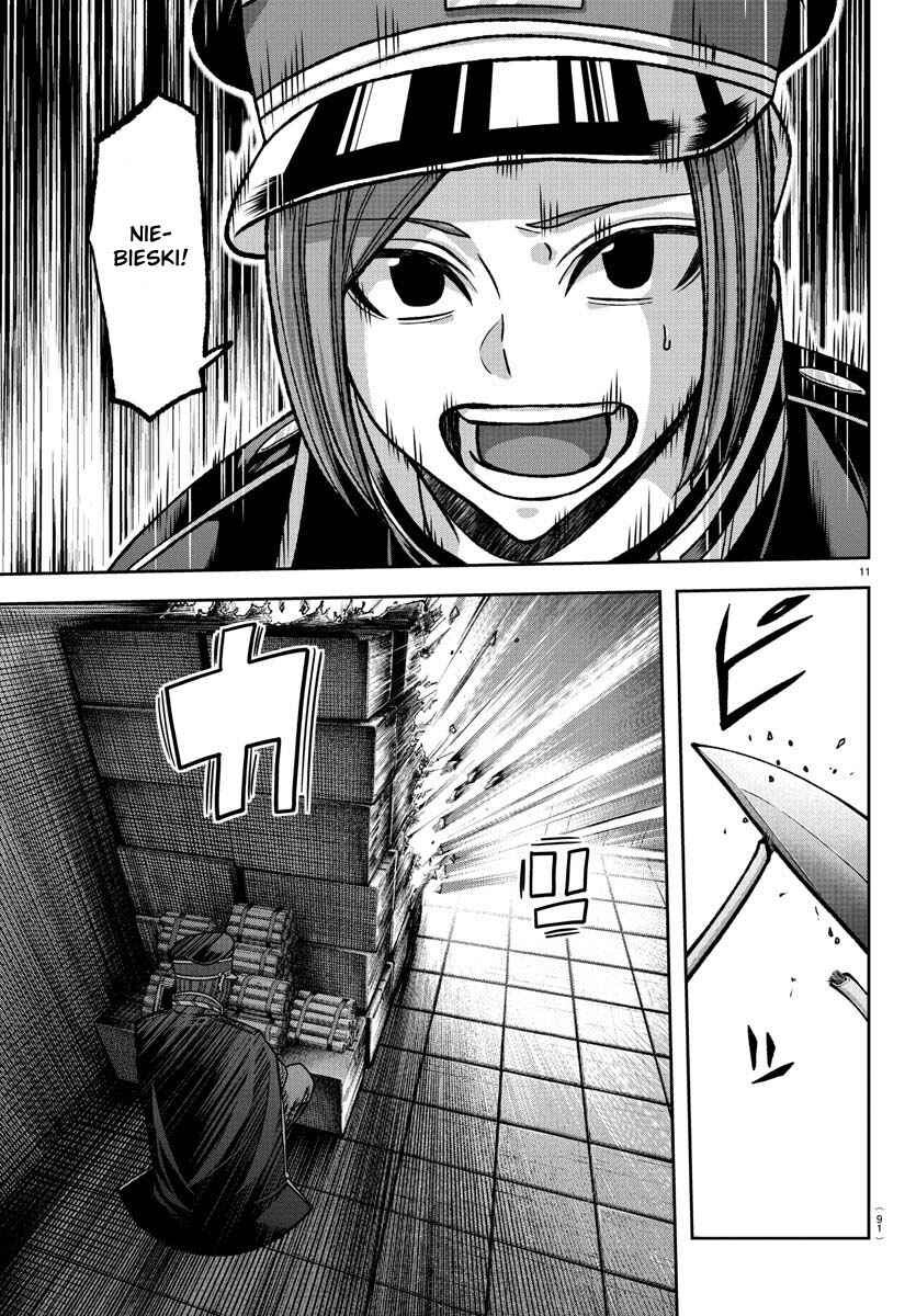 Tougen Anki Chapter 138 - Page 12