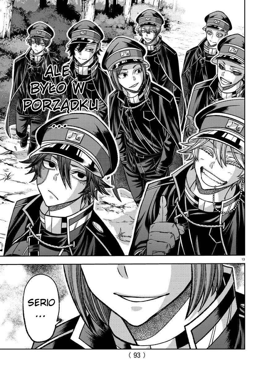 Tougen Anki Chapter 138 - Page 14