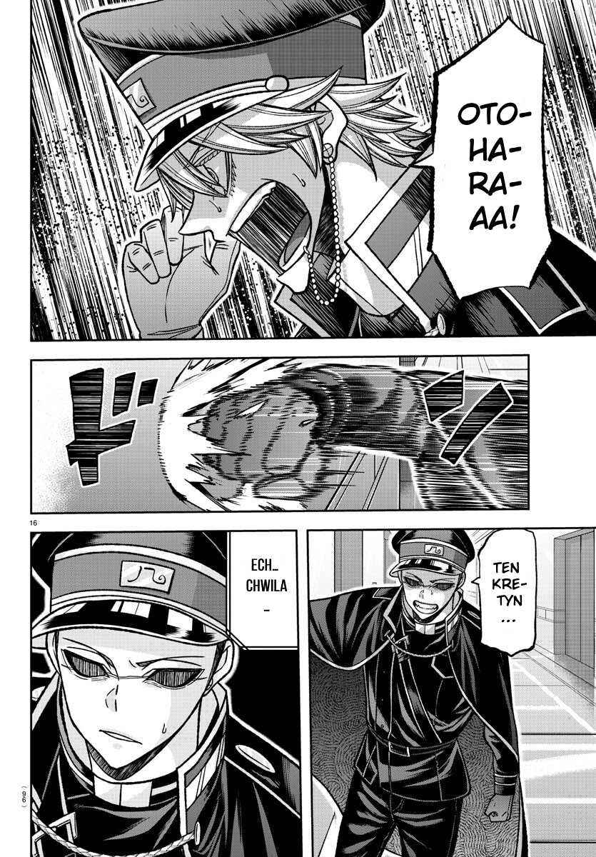 Tougen Anki Chapter 138 - Page 16