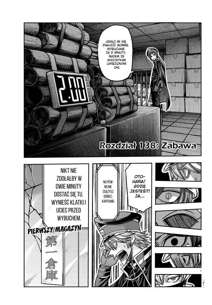 Tougen Anki Chapter 138 - Page 2