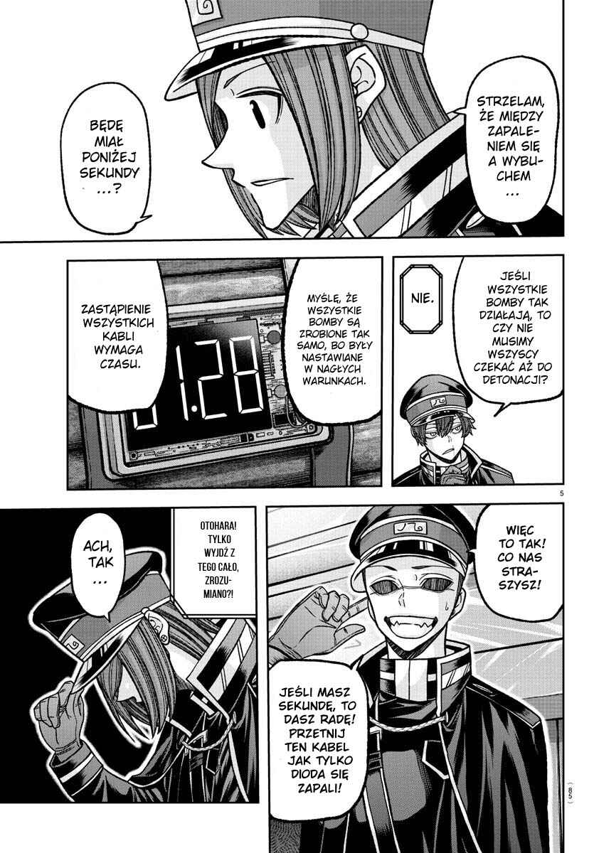 Tougen Anki Chapter 138 - Page 6