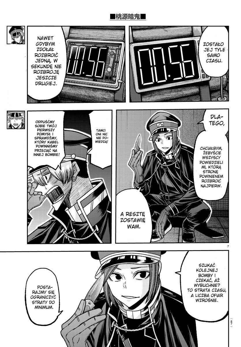 Tougen Anki Chapter 138 - Page 8