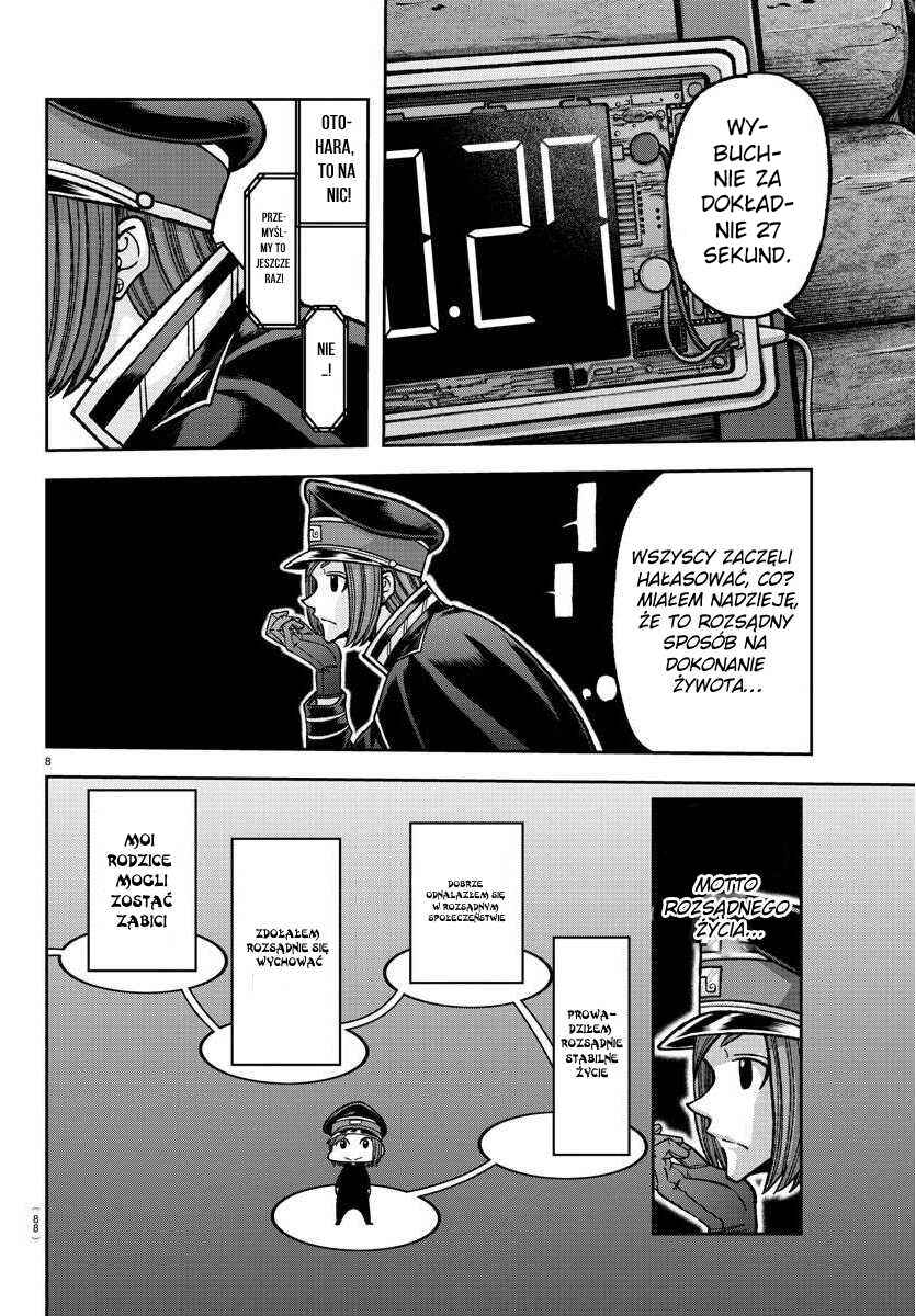 Tougen Anki Chapter 138 - Page 9