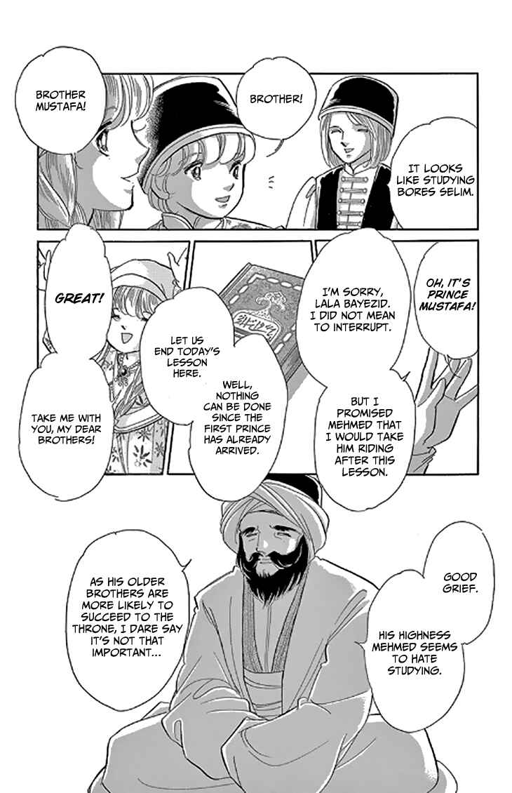 Drops of Dreams, the Golden Birdcage Chapter 45 - Page 10