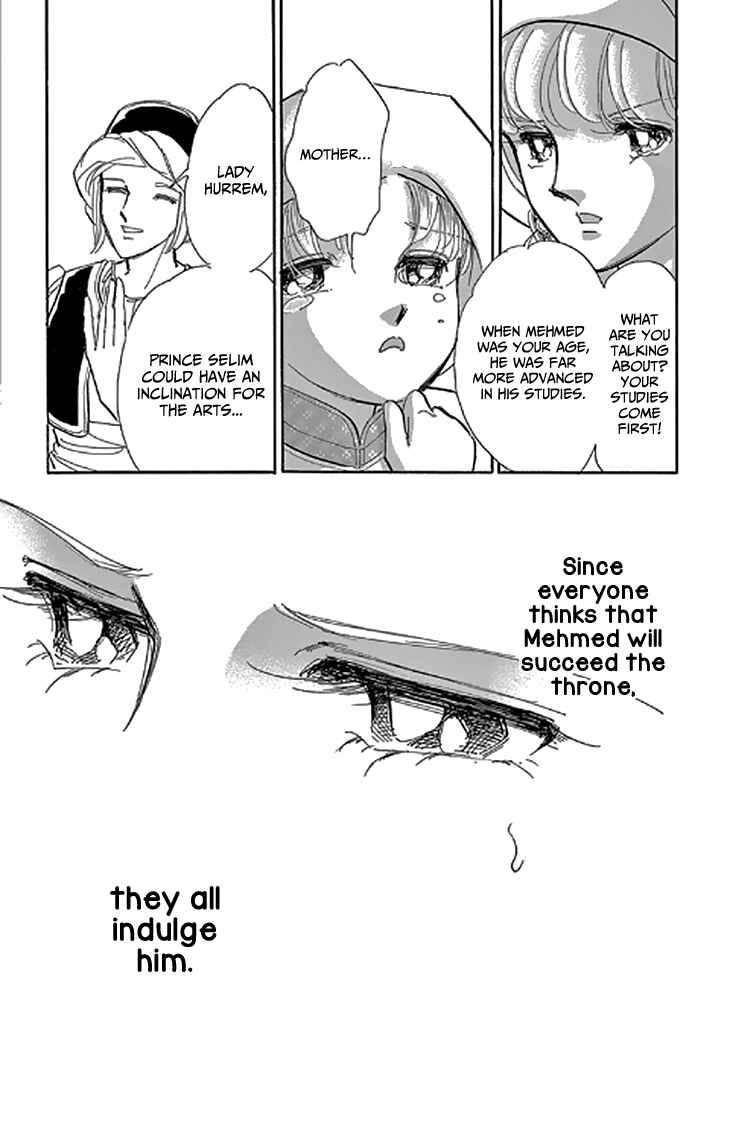 Drops of Dreams, the Golden Birdcage Chapter 45 - Page 13