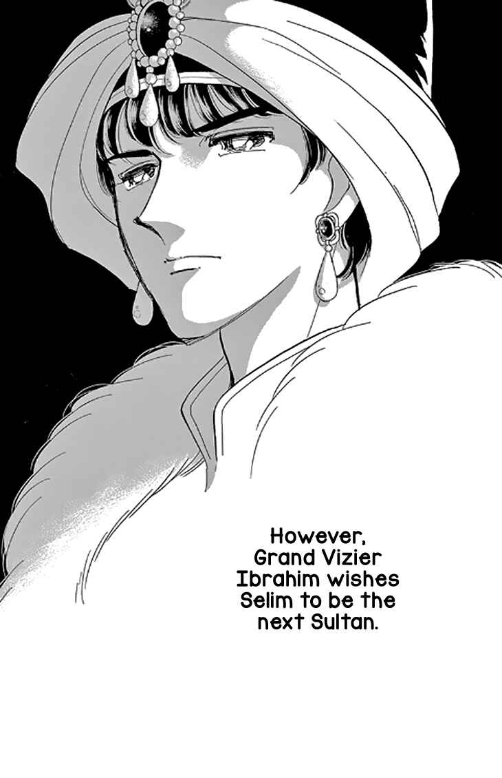 Drops of Dreams, the Golden Birdcage Chapter 45 - Page 14