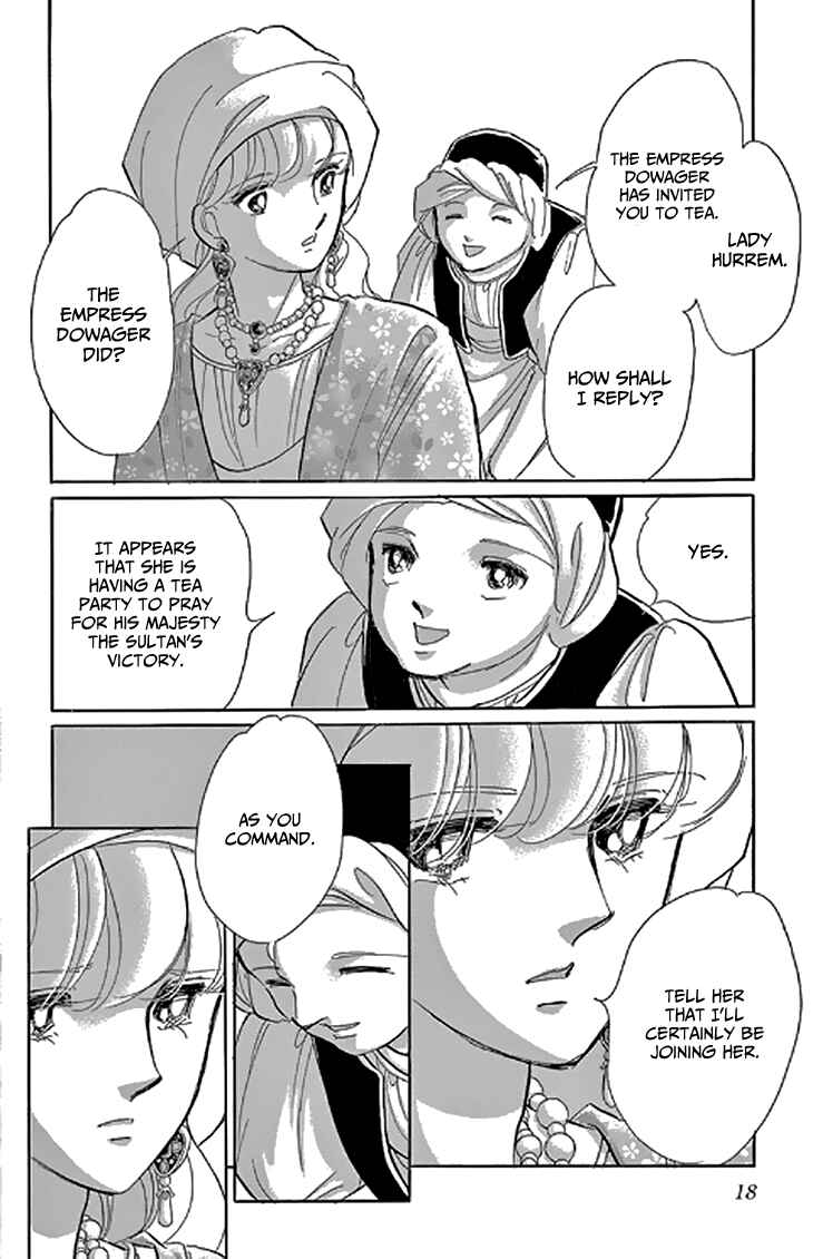 Drops of Dreams, the Golden Birdcage Chapter 45 - Page 17