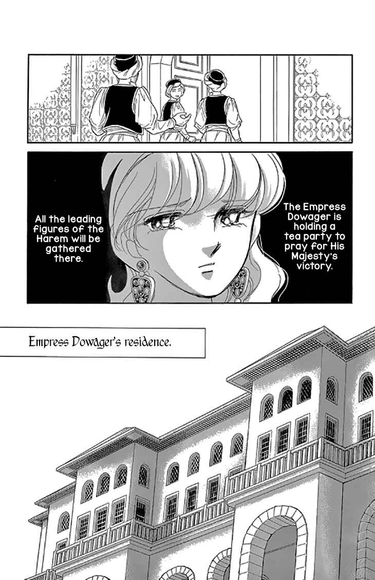 Drops of Dreams, the Golden Birdcage Chapter 45 - Page 18