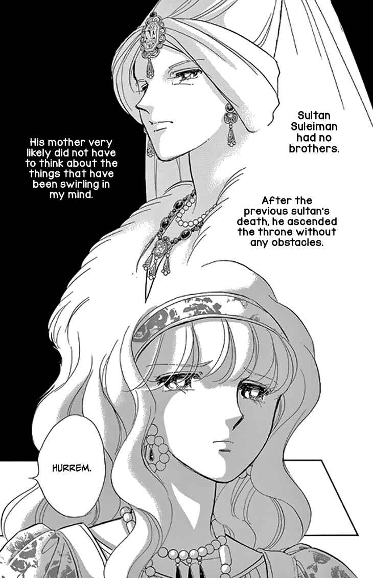 Drops of Dreams, the Golden Birdcage Chapter 45 - Page 22